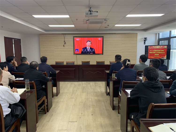 365英国上市(集团)有限公司-Official website