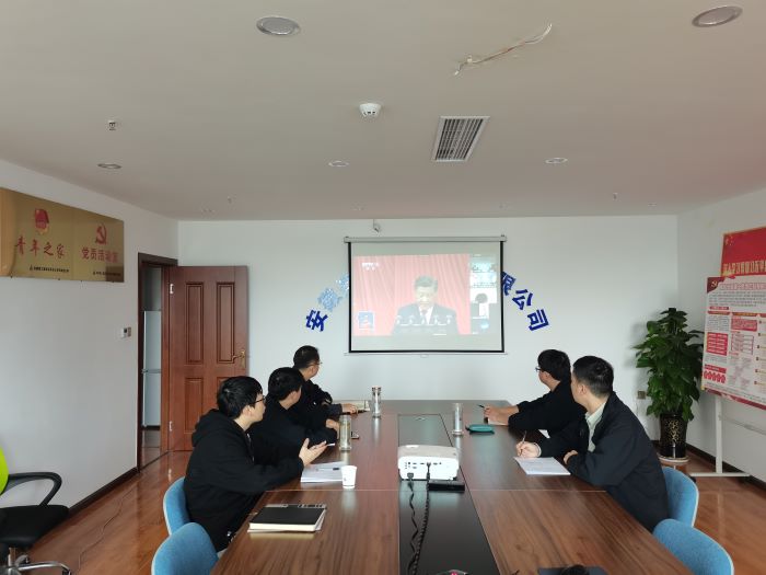 365英国上市(集团)有限公司-Official website