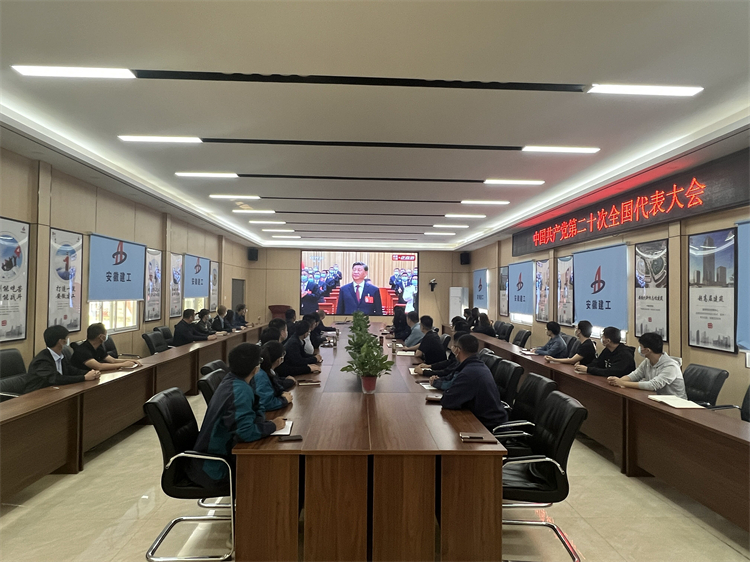 365英国上市(集团)有限公司-Official website