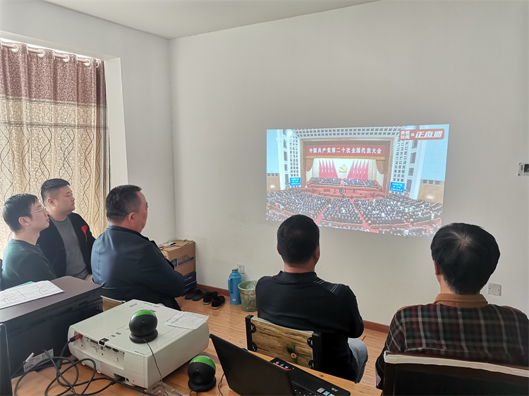 365英国上市(集团)有限公司-Official website