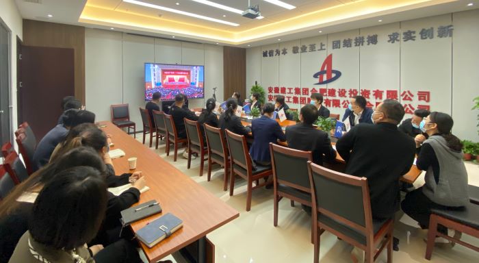 365英国上市(集团)有限公司-Official website