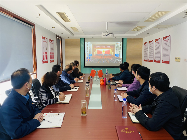 365英国上市(集团)有限公司-Official website