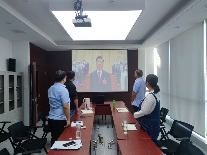 365英国上市(集团)有限公司-Official website