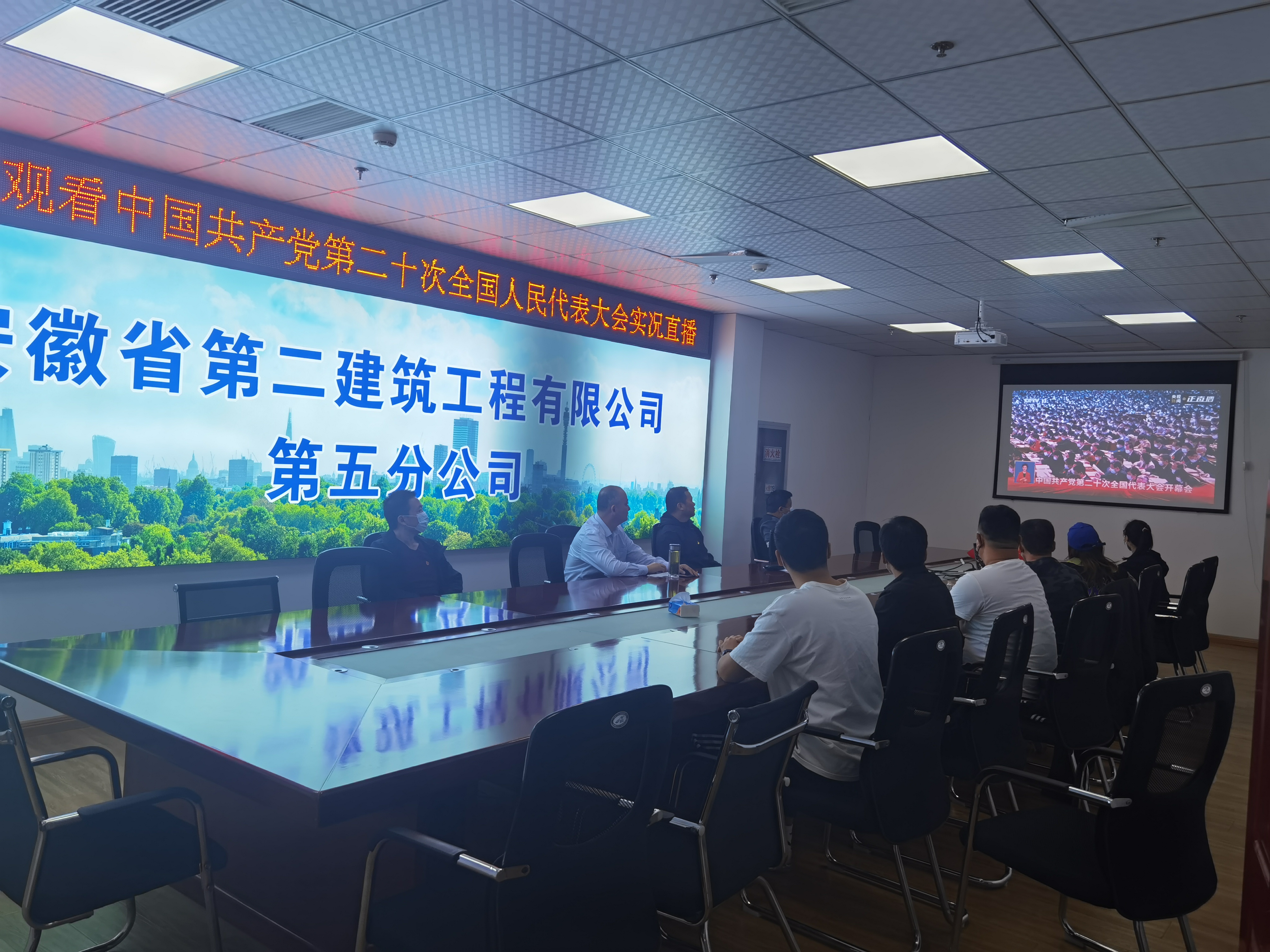 365英国上市(集团)有限公司-Official website