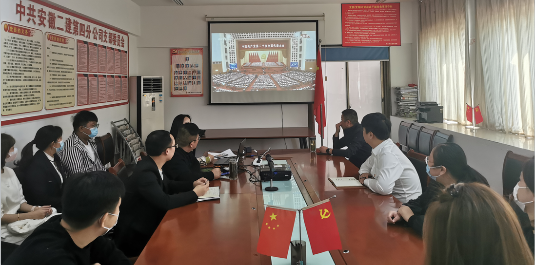 365英国上市(集团)有限公司-Official website