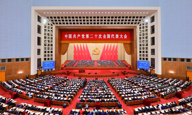 中国共产党第二十次天下代表大会在京开幕 习近平代表第十九届中央委员会向大会作报告