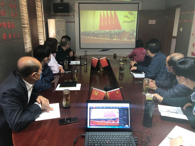 365英国上市(集团)有限公司-Official website