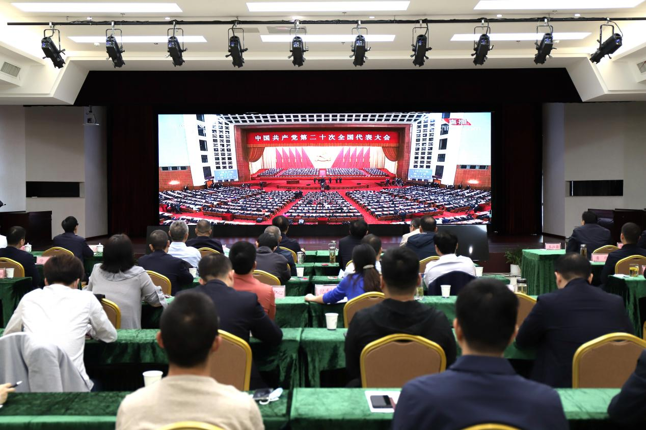 365英国上市(集团)有限公司-Official website