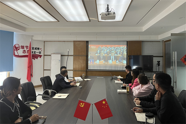 365英国上市(集团)有限公司-Official website