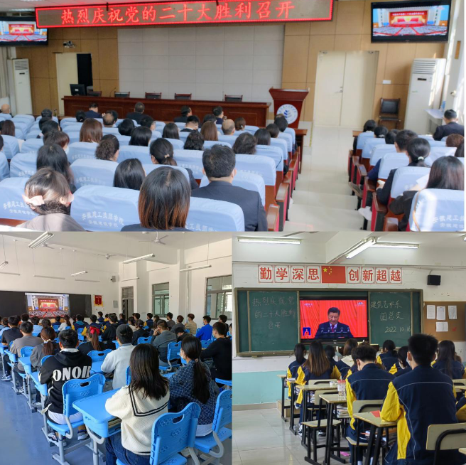 365英国上市(集团)有限公司-Official website