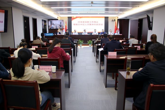 365英国上市(集团)有限公司-Official website