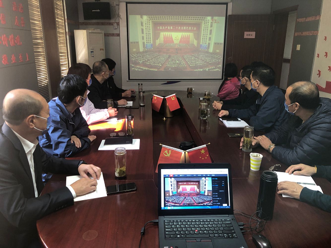 365英国上市(集团)有限公司-Official website
