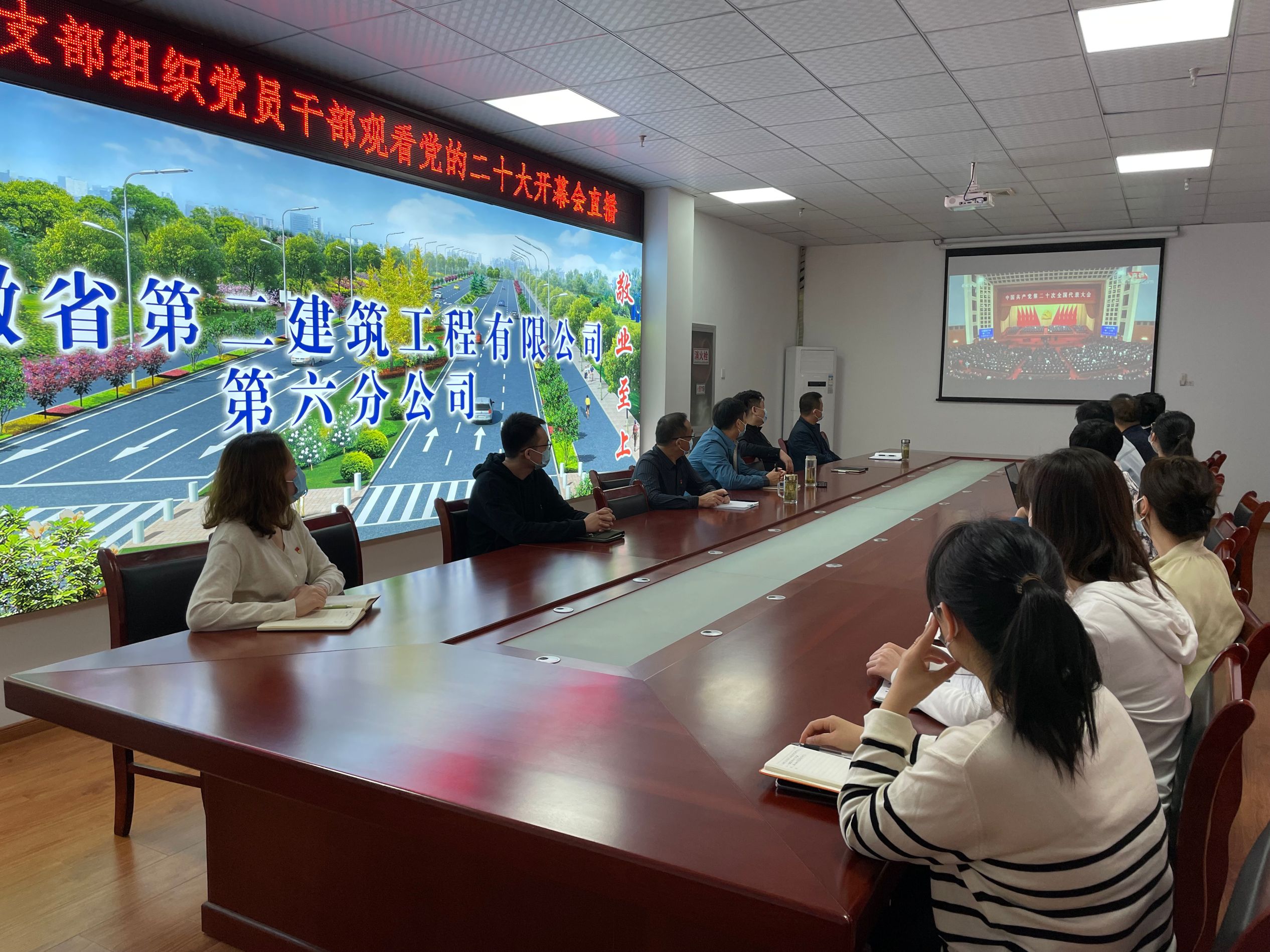 365英国上市(集团)有限公司-Official website