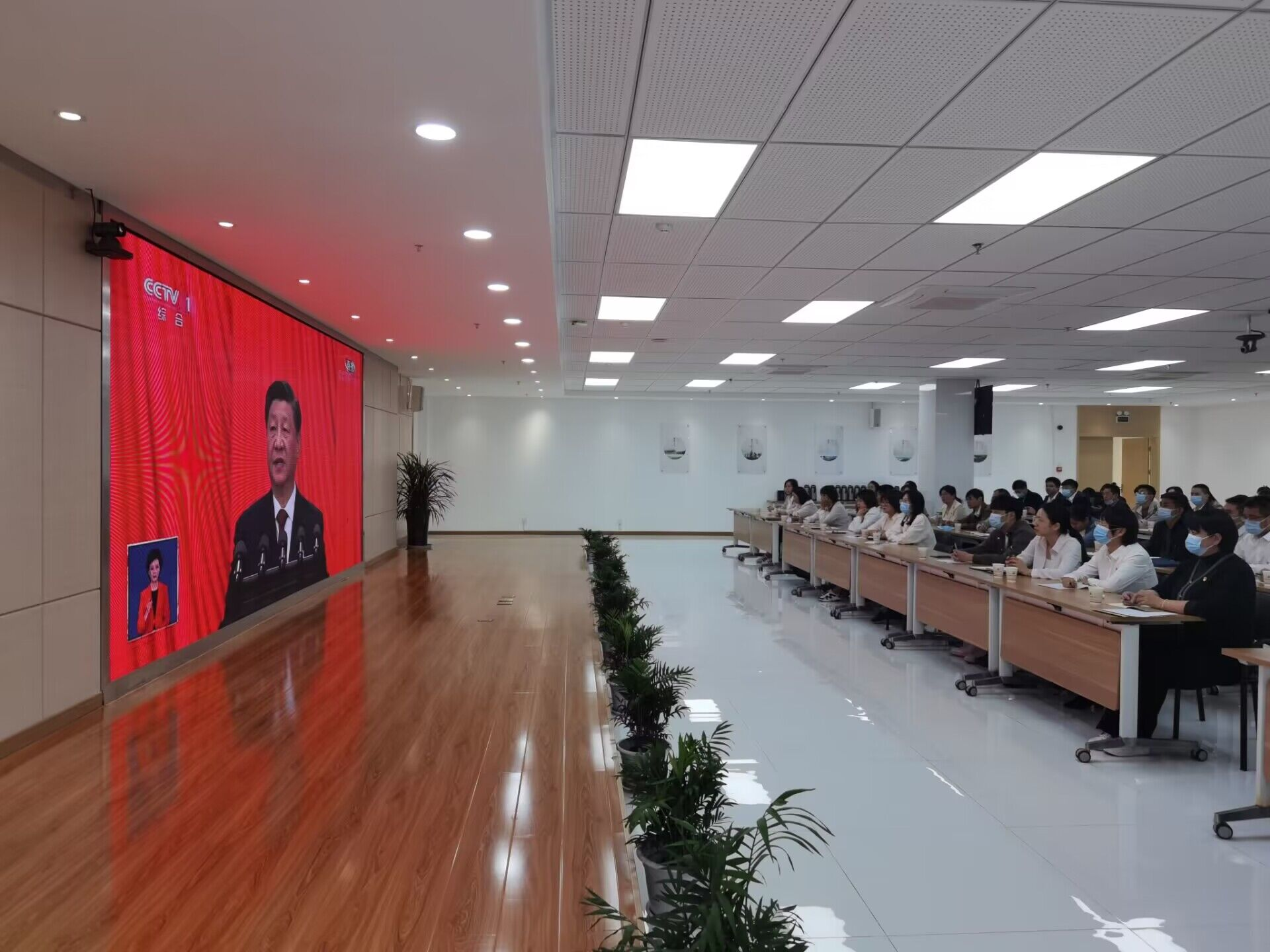 365英国上市(集团)有限公司-Official website