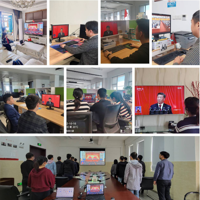 365英国上市(集团)有限公司-Official website
