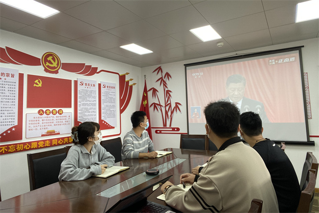 365英国上市(集团)有限公司-Official website