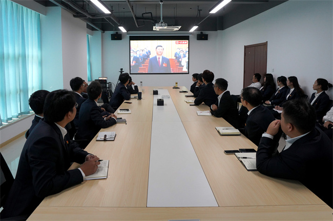 365英国上市(集团)有限公司-Official website