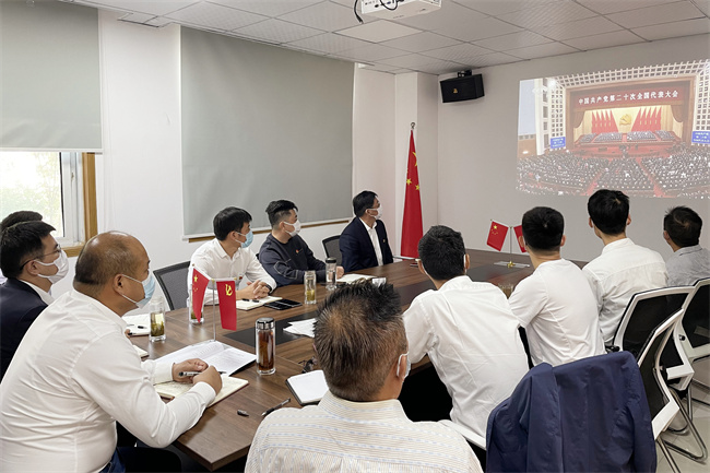 365英国上市(集团)有限公司-Official website