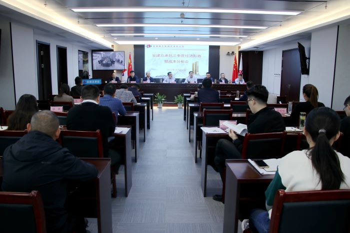 365英国上市(集团)有限公司-Official website