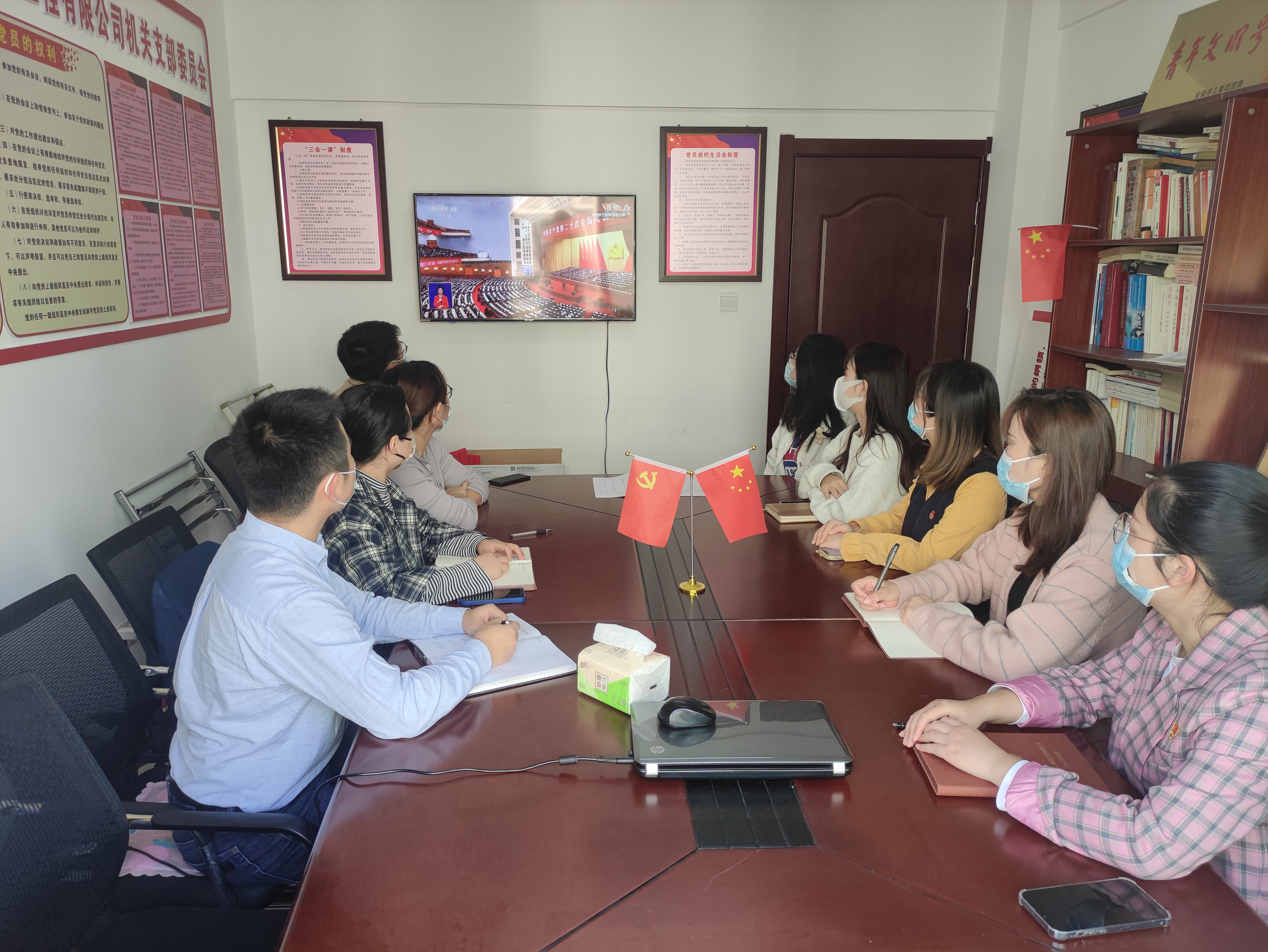 365英国上市(集团)有限公司-Official website