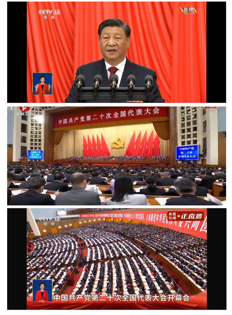 365英国上市(集团)有限公司-Official website