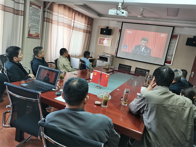 365英国上市(集团)有限公司-Official website