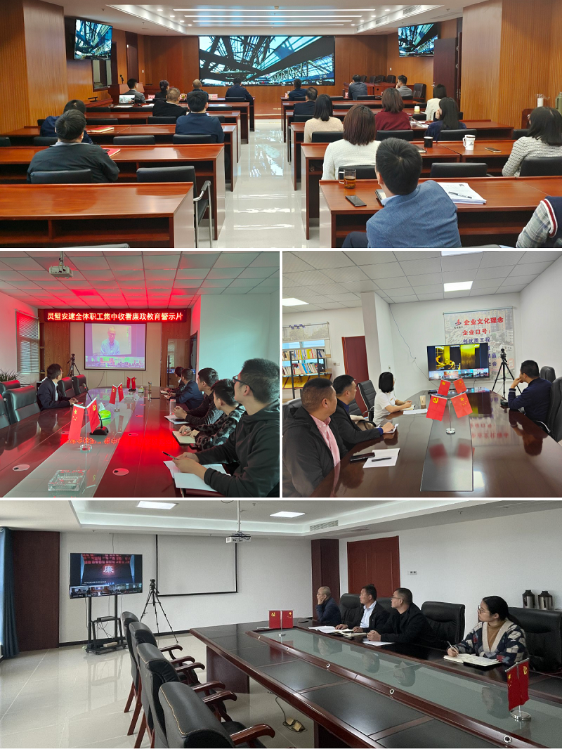 365英国上市(集团)有限公司-Official website