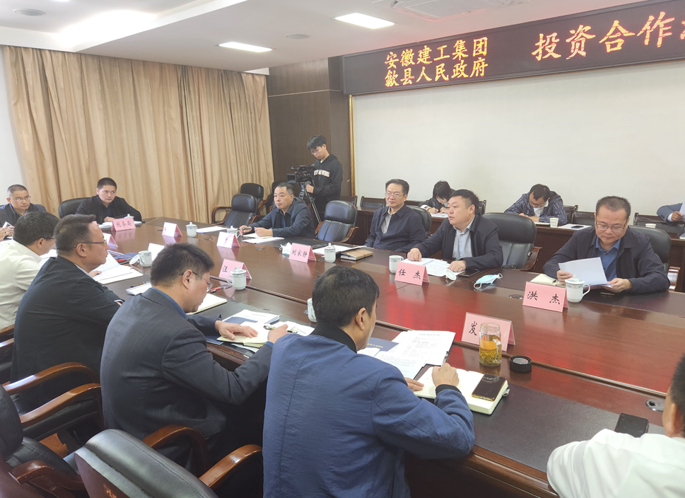 365英国上市(集团)有限公司-Official website
