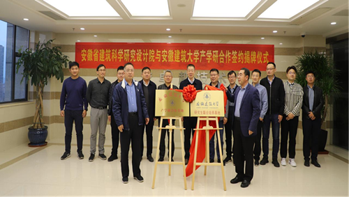 365英国上市(集团)有限公司-Official website