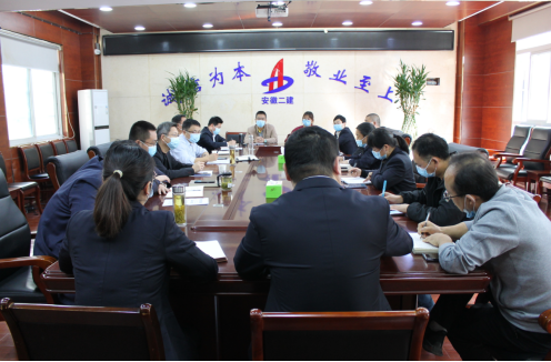 365英国上市(集团)有限公司-Official website