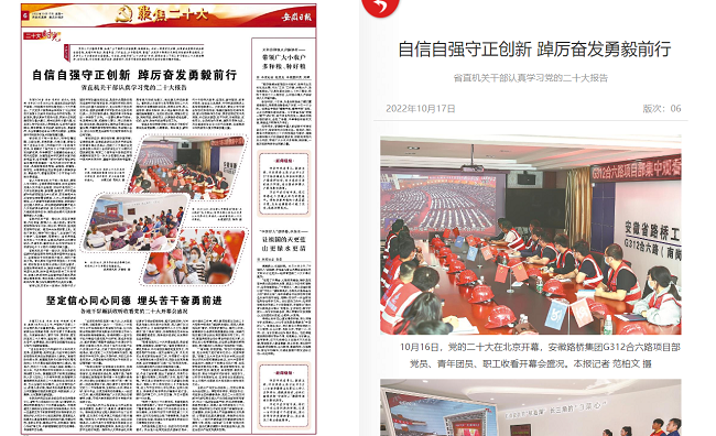 365英国上市(集团)有限公司-Official website
