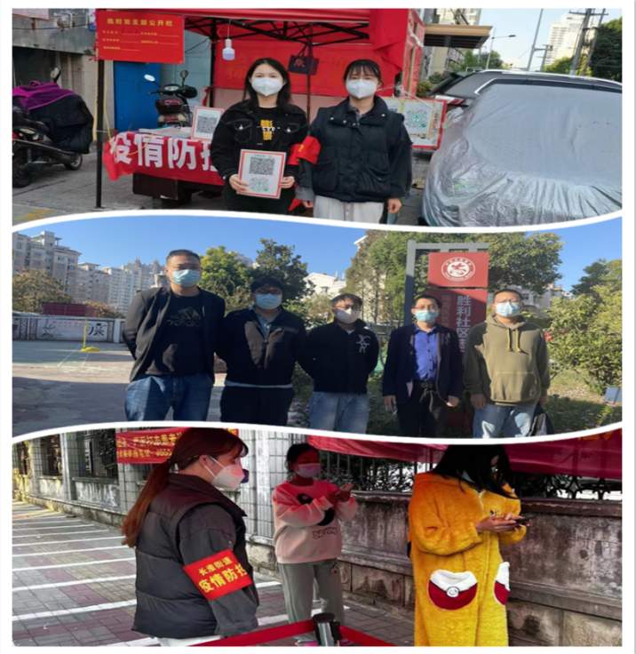 365英国上市(集团)有限公司-Official website