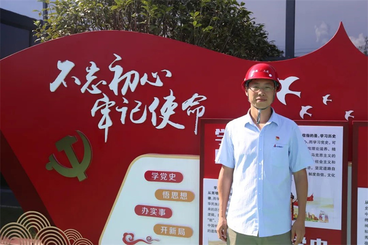 365英国上市(集团)有限公司-Official website