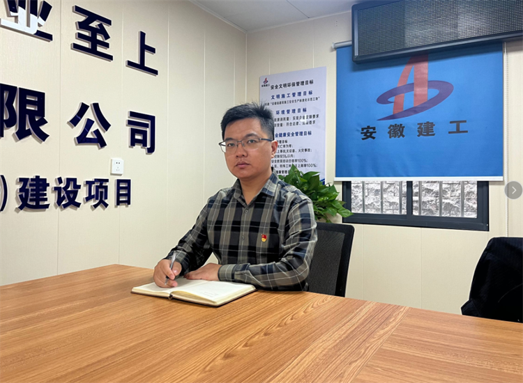 365英国上市(集团)有限公司-Official website
