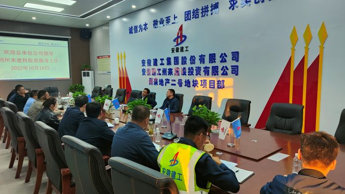 365英国上市(集团)有限公司-Official website