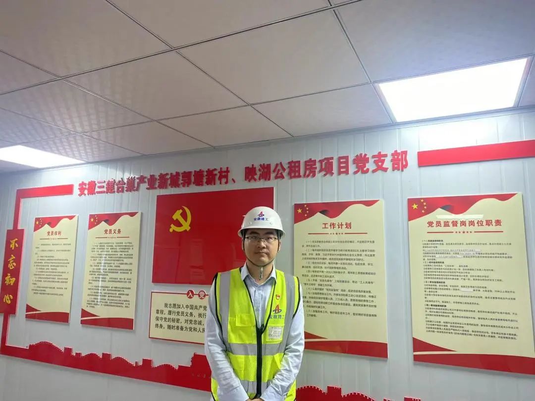 365英国上市(集团)有限公司-Official website