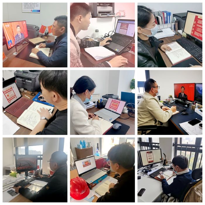 365英国上市(集团)有限公司-Official website
