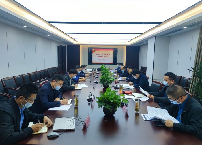 365英国上市(集团)有限公司-Official website