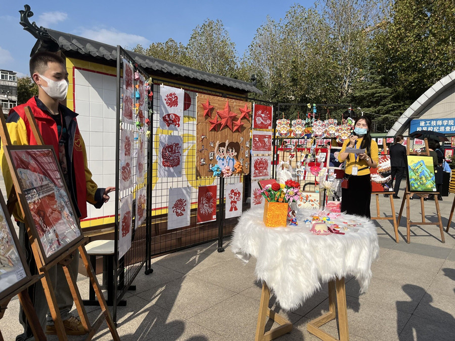 365英国上市(集团)有限公司-Official website