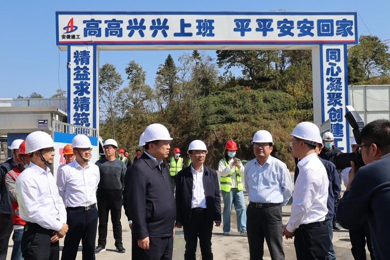 365英国上市(集团)有限公司-Official website