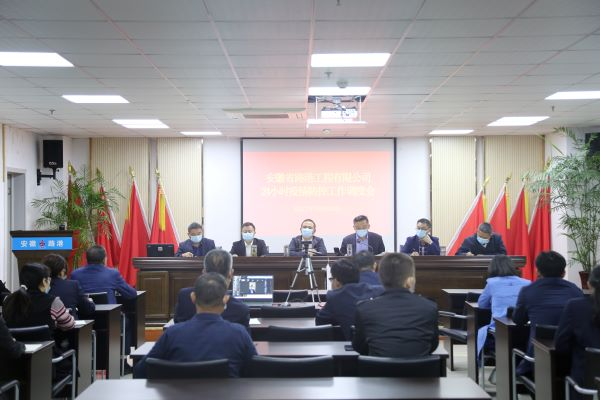 365英国上市(集团)有限公司-Official website