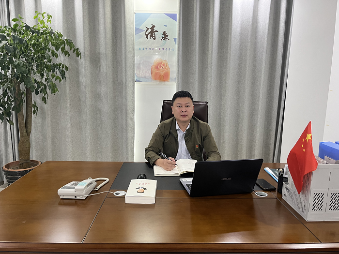 365英国上市(集团)有限公司-Official website