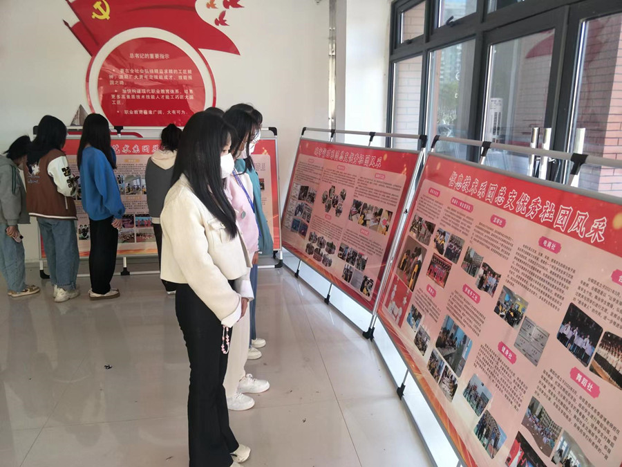 365英国上市(集团)有限公司-Official website
