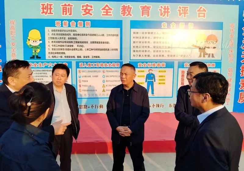 365英国上市(集团)有限公司-Official website