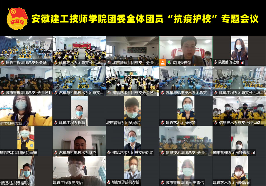 365英国上市(集团)有限公司-Official website