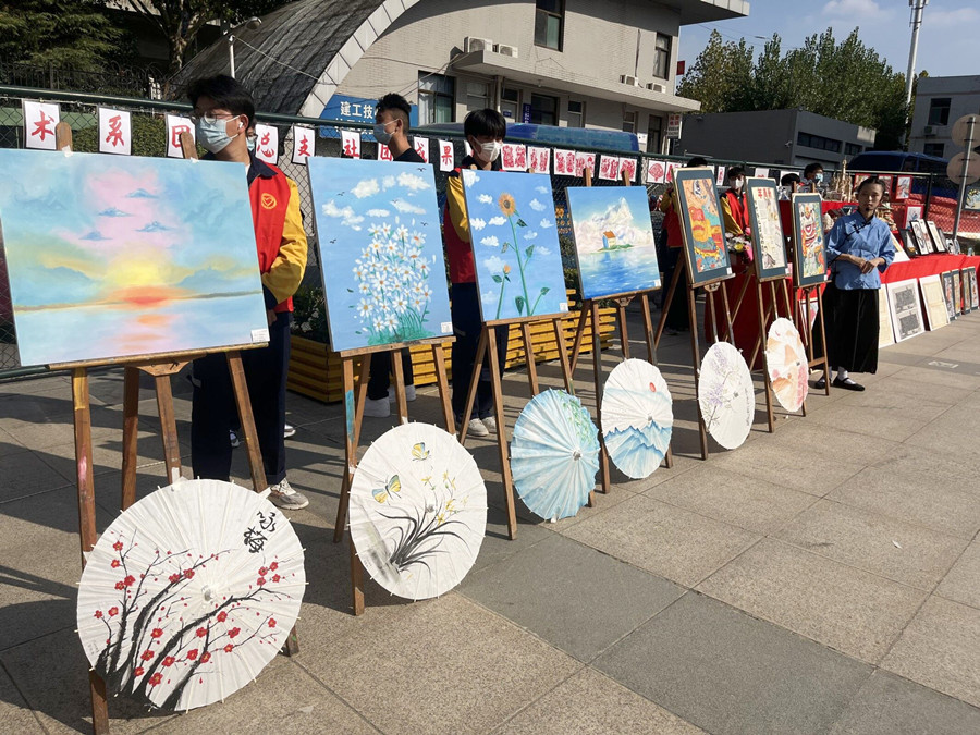 365英国上市(集团)有限公司-Official website