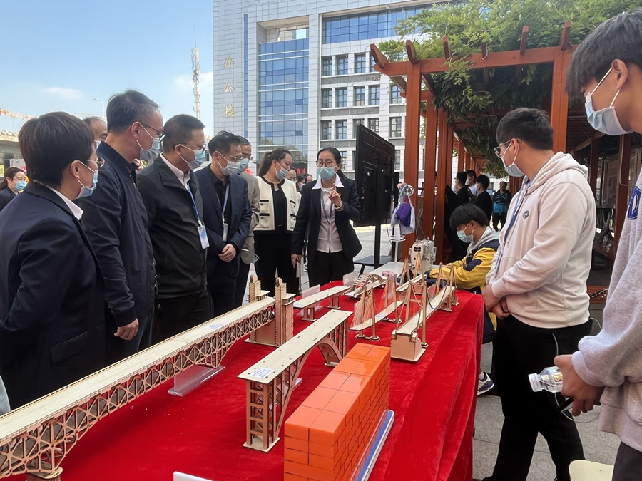 365英国上市(集团)有限公司-Official website