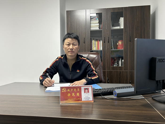 365英国上市(集团)有限公司-Official website