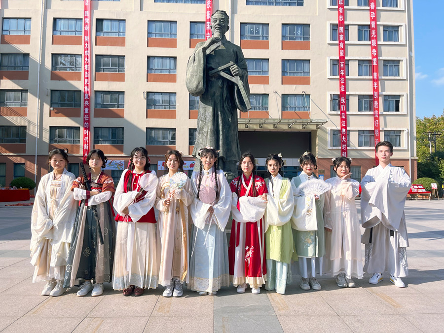 365英国上市(集团)有限公司-Official website