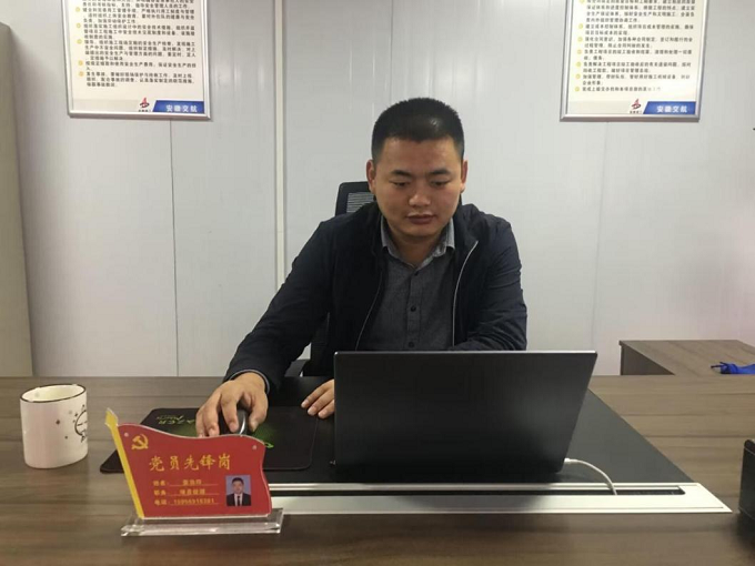 365英国上市(集团)有限公司-Official website